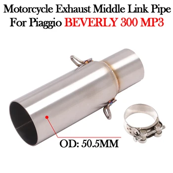 For Piaggio BEVERLY 125 300 MP3 125 250 300 LT X10 2008-2016 Motorcycle Exhaust Modify 51MM Escape Moto Muffler Middle Link Pipe