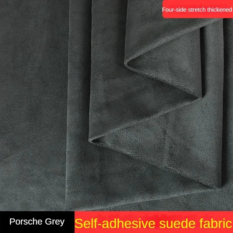 Suede Fabric Patch Self-adhesive Suede Fabric Half A Meter for Car Decoration Gift Box Package Diy Sewing