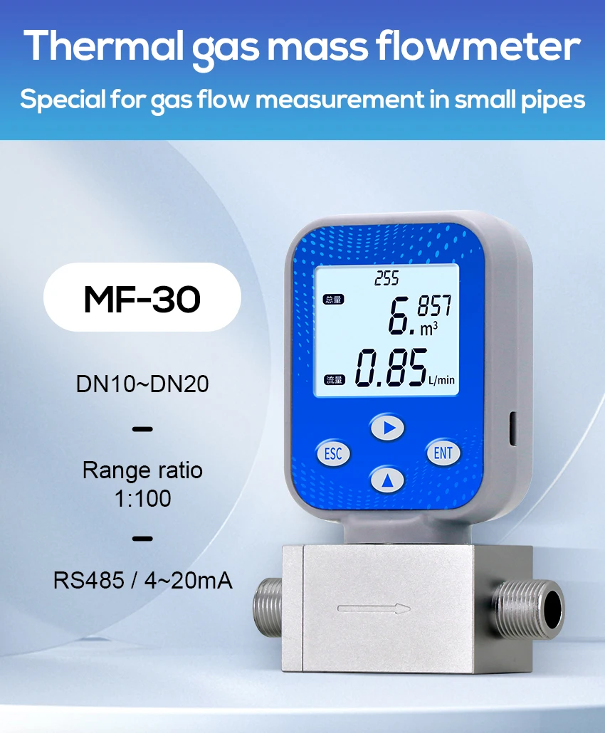 High Precision Gas Measuring Flowmeter Wide Range Aluminum Alloy Digital Thermal