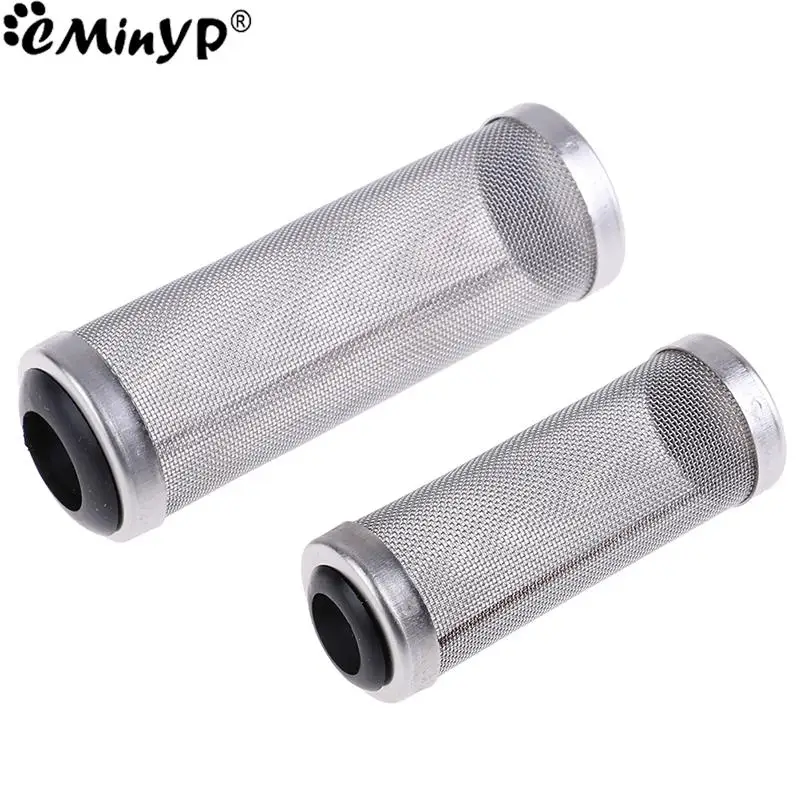 Stainless Steel Mesh Aquarium Inlet Filter Guard - Fish Tank Accessory Strainer Cover