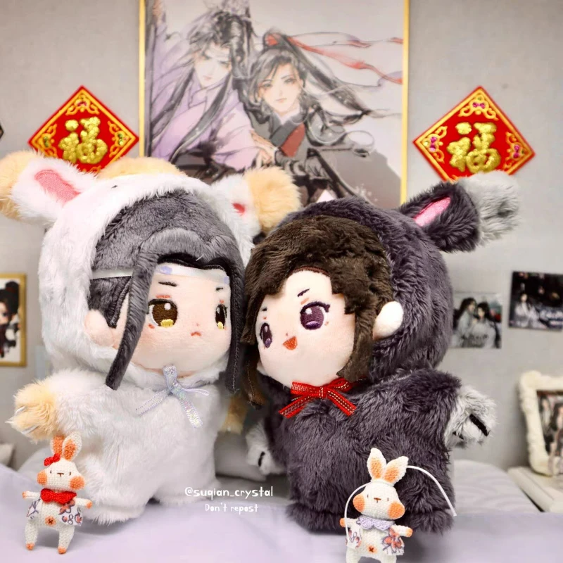 

Mdzs Mo Dao Zu Shi Doll Wei Wuxian Lan Wangji Anime Plush Toy Grandmaster of Demonic Cultivation Plushie Keychain Birthday Gift