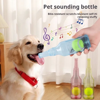 Dog Toy Bottle Sound Chew Ball Pet Toys Interactive Ball For Big Dog Small Dog Pet Training Tennis Bottle Pet Supplies 1