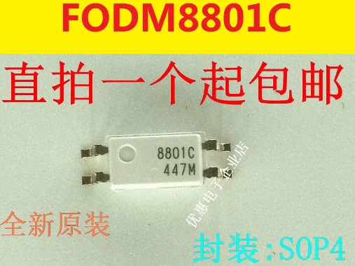 

Новый оригинальный FODM8801C 8801C SOP4, 10 шт.