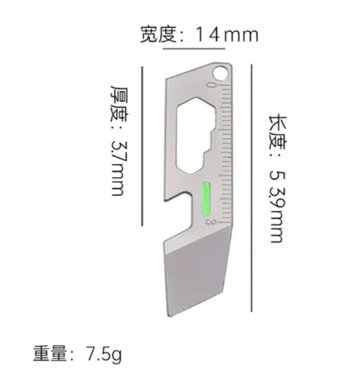 Titanium Alloy Multi-Function Crowbar Necklace & Keychain Pendant
