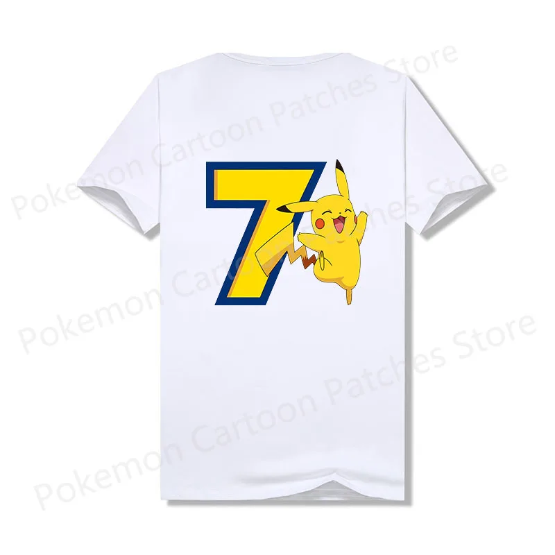 Pokemon-Game-Pikachu-Patches- 