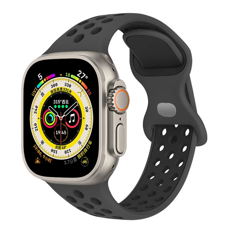 Breathable Silicone Sport Strap