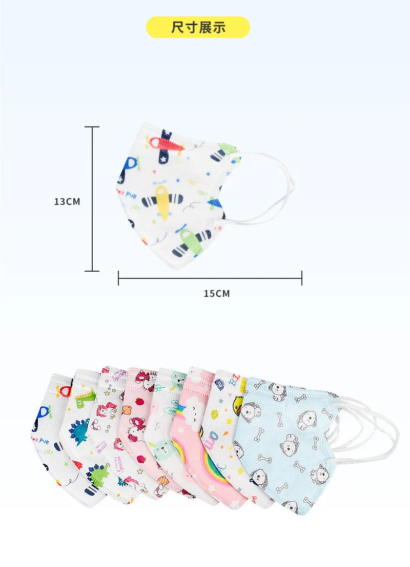 100 children's face masks 3D four layer, cartoon print boys and girls, dustproof anti haze 4-9 years old cubrebocas para niños 6