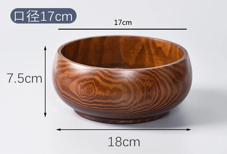 17-18cm