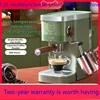 Coffee machine semi-automatic extraction American espresso capsule machine household small handle 1