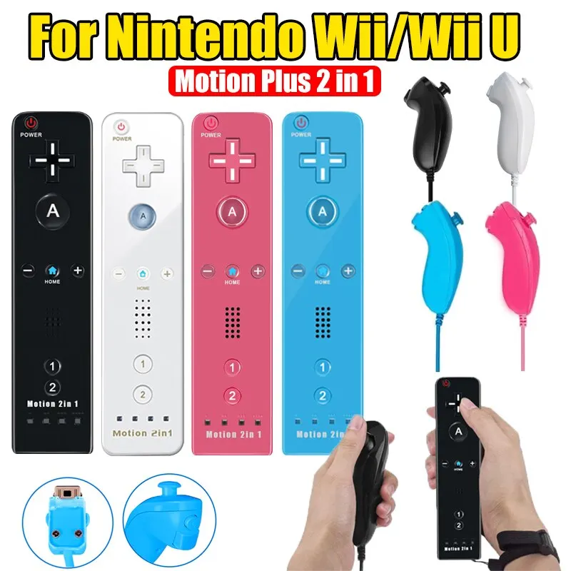 DATA FROG For Nintendo Wii U Joystick 2 in 1 Wireless Remote Gamepad Controller Set Motion Plus with Silicone Case Video Gam