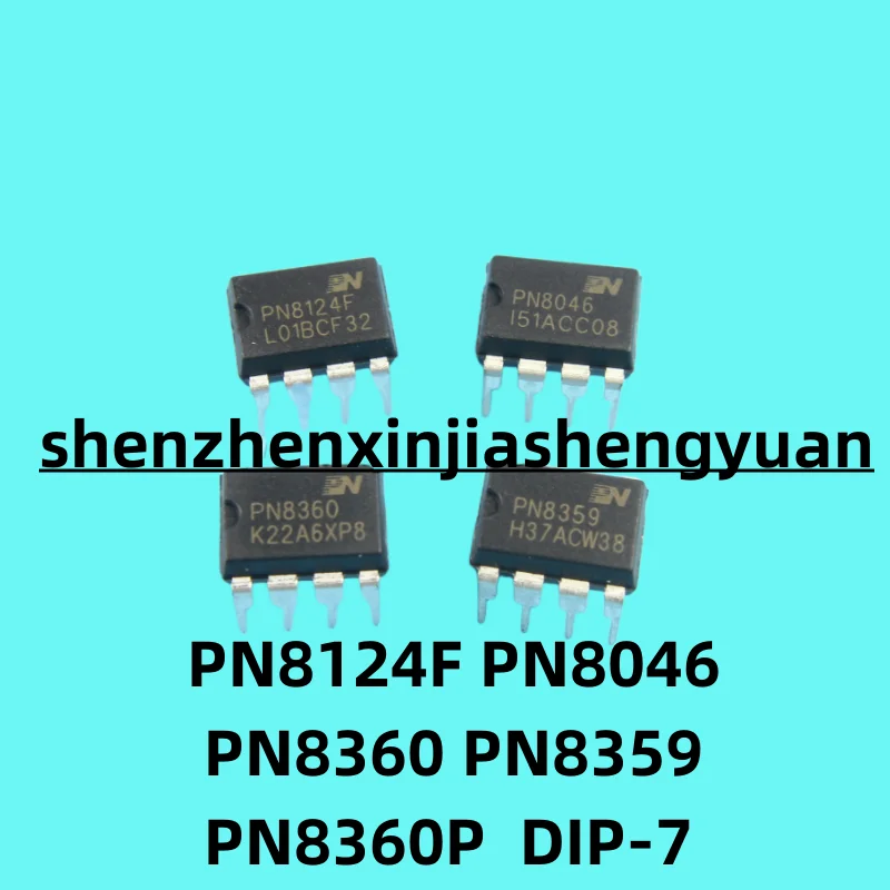 

1pcs/Lot New original PN8124F PN8046 PN8360 PN8359 PN8360P DIP-7