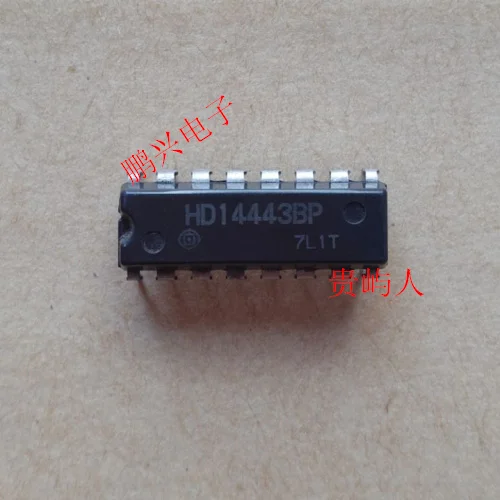 

Free shipping HD14443BP IC DIP-16 10PCS