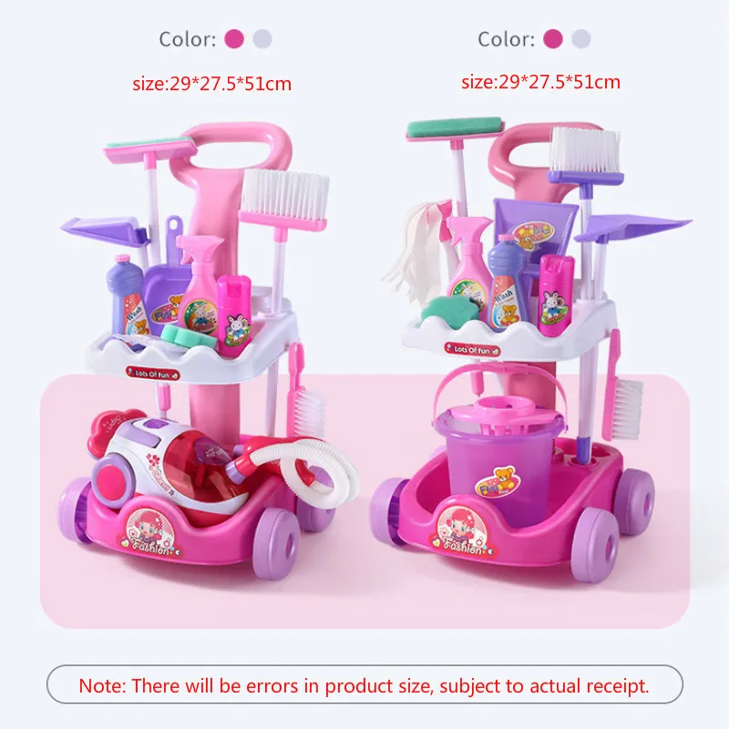 Children Simulation Sweeping Toy Cleaning Kit Tool Vacuum Cleaner Trolley Play House Pretend Cleaning Toy Gift