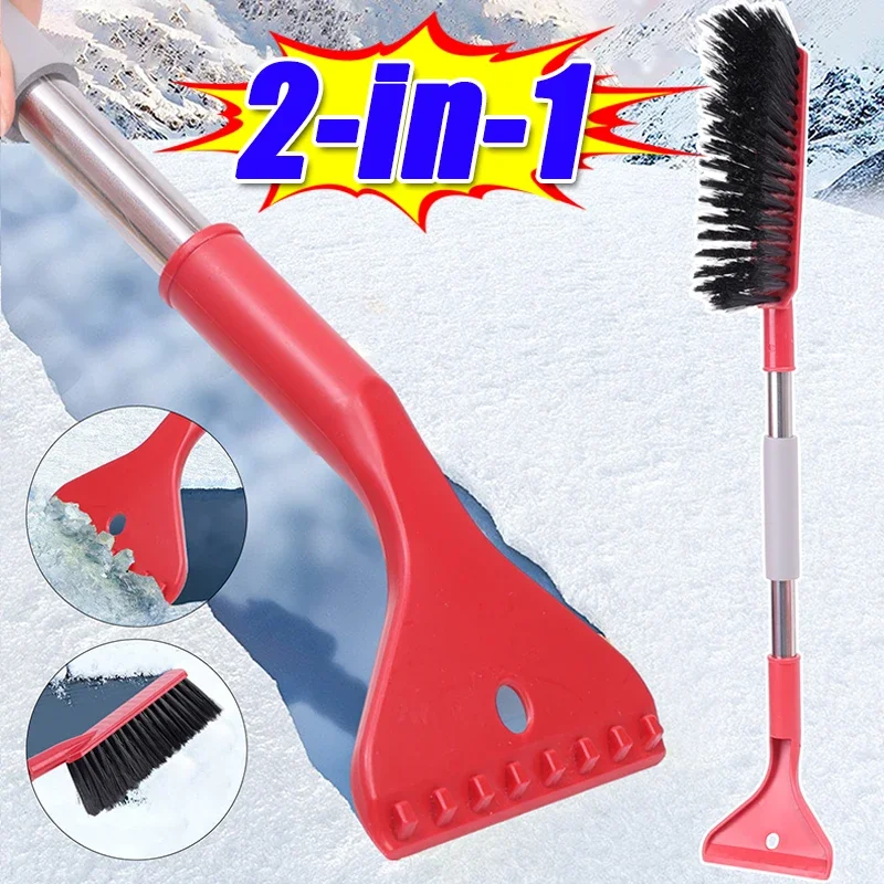 2 in 1 Multifunctional Car Snow Removing Broom Windshield Defrosting Shovel Winter De-Snowing Without Hurting the Cars Tool Set