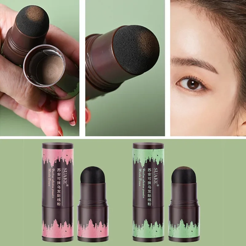 Hair Shadow Powder Long Lasting Makeup Hair Concealer Hairline Powder Root Cover Up Waterproof Instant Modified Repair hair building powder hair coloring product