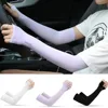 1Pair Sports Arm Sleeves UV Protection Compression for Basketball Cycling Running Volleyball Summer Sunscreen Arm Warmers 2
