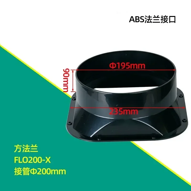 1 Connecteur à Bride Murale En ABS Pour Tuyau De Ventilation