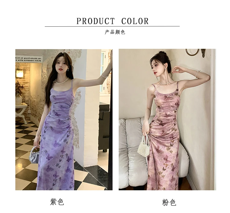 Sexy Printed Long Dresses for Women Mesh Spaghetti Strap Slim A-line Party Dress Summer Korean Fashion One Piece Vestido Mujer