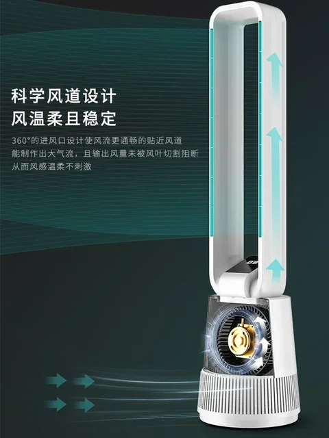 대우리모컨선풍기