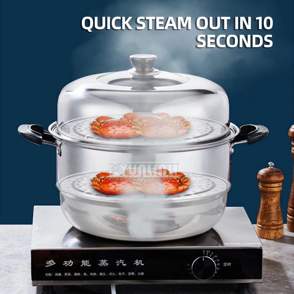 Multifunctional Electric Steamer Household Steam Hot Pot Steamed bun stove with Timed adjustment 2