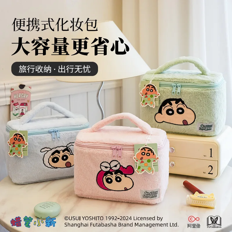Crayon Shin-chan Plüsch-Kosmetiktaschen, niedlicher Cartoon-Make-up-Koffer mit hoher Kapazität, Reise-Aufbewahrungstasche, Kawaii-Make-up-Beutel, Geldbörsen