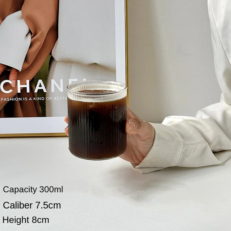 Household Vertical Pattern Milk Cup, Iced Coffee Beverage Cup, Transparent Glass, Large Capacity, Single-layer New