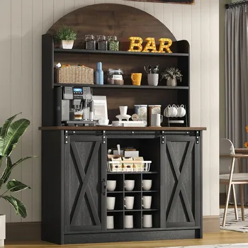 Farmhouse 3-Tier Bar Cabinet 1