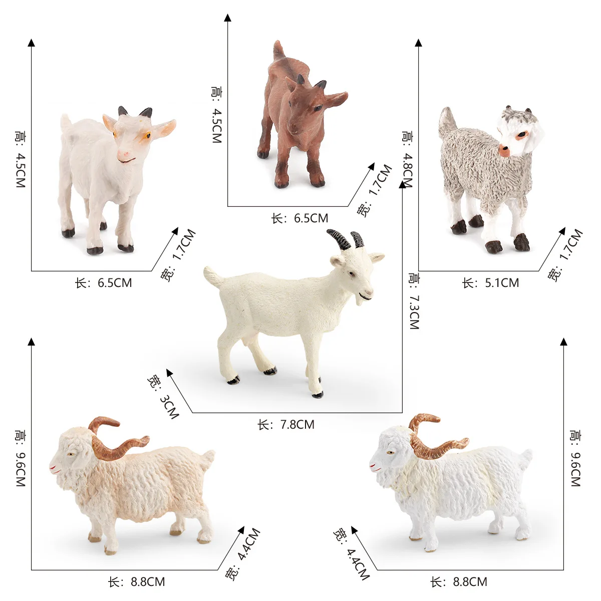 Mini Farm Sheep Figures 5