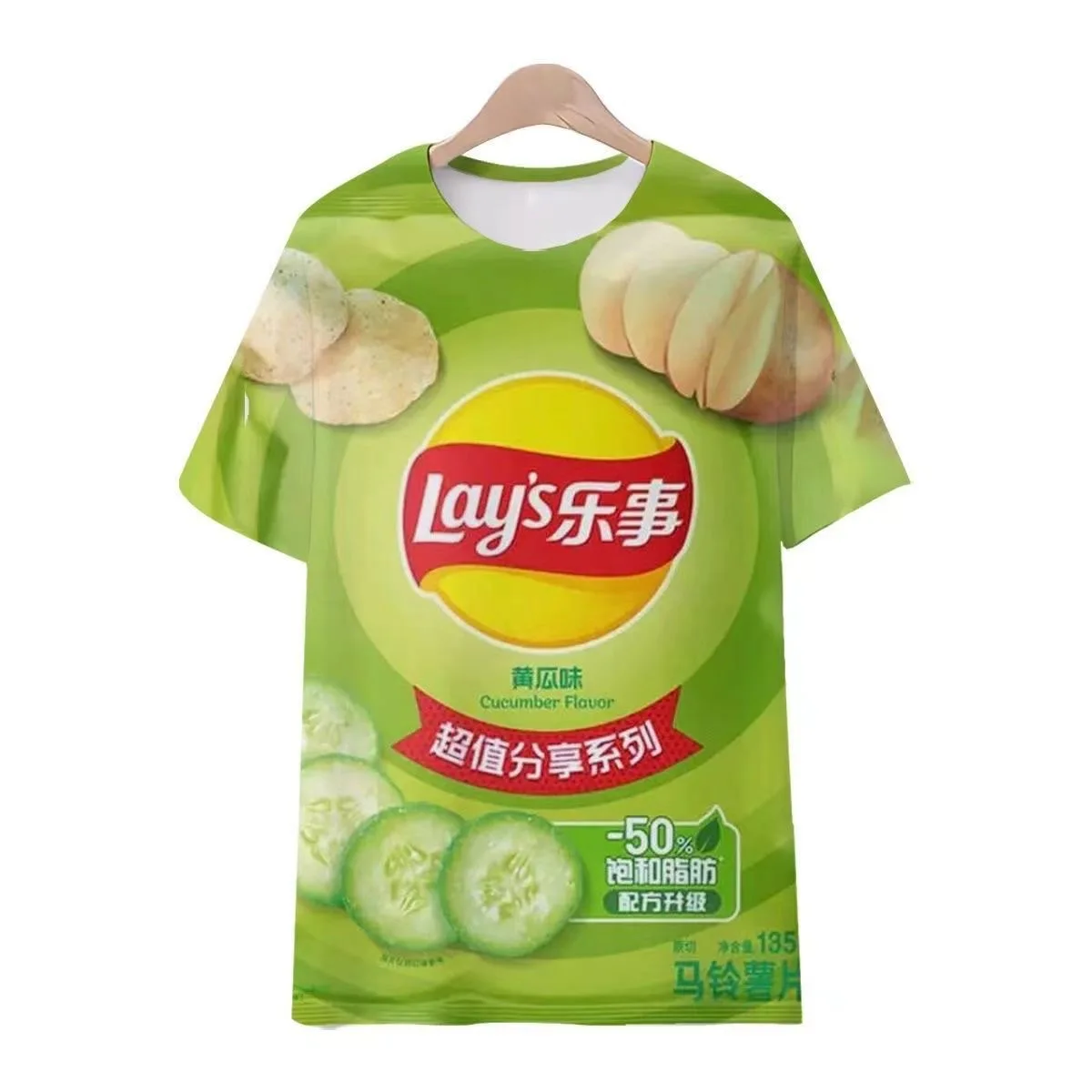thumbnail image 1 of Camiseta divertida con estampado 3D de la serie Happy Potato Chips de Halloween para niños y adolescentes, 1 of 4