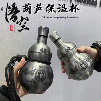 Bouteille d'eau portable Wukong gourde – Tasse isolée en acier inoxydable 304 de 500 ml, décoration de jeu de rôle noire 1
