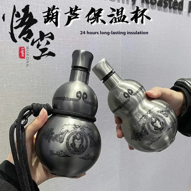 Bouteille d'eau portable Wukong gourde – Tasse isolée en acier inoxydable 304 de 500 ml, décoration de jeu de rôle noire 1