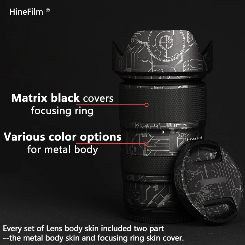 改ざん防止レンズステッカー,フィルム,2875,g2,nikonレンズ,28-75,f2.8