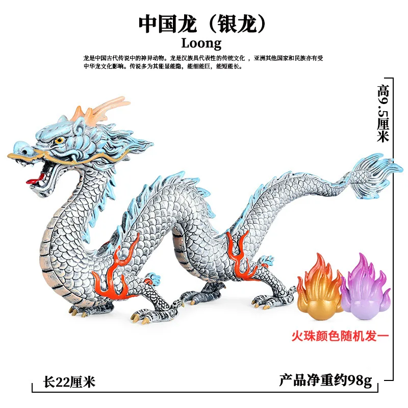 

Новинка 2023 миниатюрная статуя MOC с животными, миниатюрная модель, творческий миф и легенда, искусственное украшение, детская игрушка в подарок