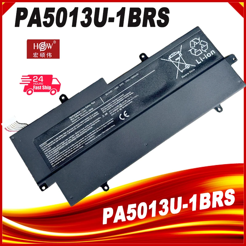 

New PA5013U-1BRS PA5013U Laptop Battery for Toshiba Portege Z830 Z835 Z930 Z935 Ultrabook PA5013 14.8V 3060mAh