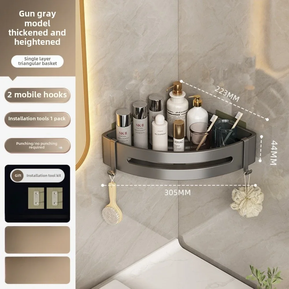Bathroom Storage Rack Aluminum Wall Hanging Triangular Basket Shower Room