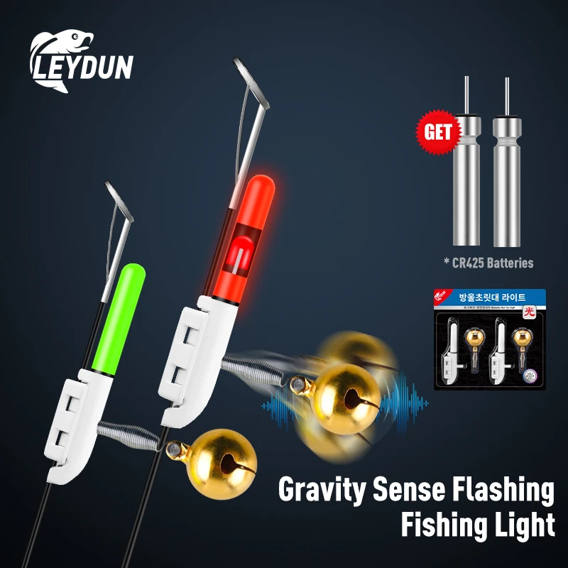 LEYDUN 2 Pcs/Set FLash Electronic Fishing Rod Tip Light 1