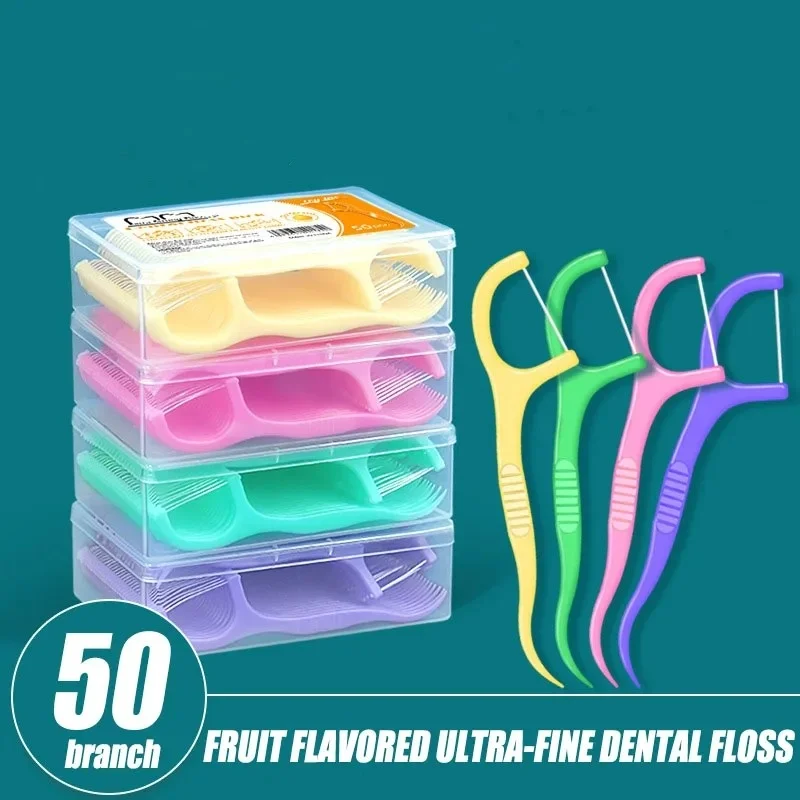 YS00180--New30/ 50Pcs/Box Colorful Dental Floss Stick Floss Toothpick Set Tooth Cleaning Dental Pick Oral Hygiene Care