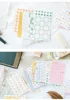 50pcs/pack Half Sugar Sweet Series Decoration Material Paper Photo Album Wall Memo Hand Account Base Notepad 6