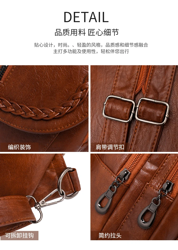 Soft leather shoulder bag for women 2025 new fashionable mini shopping backpack chest bag casual versatile diagonal cross bag