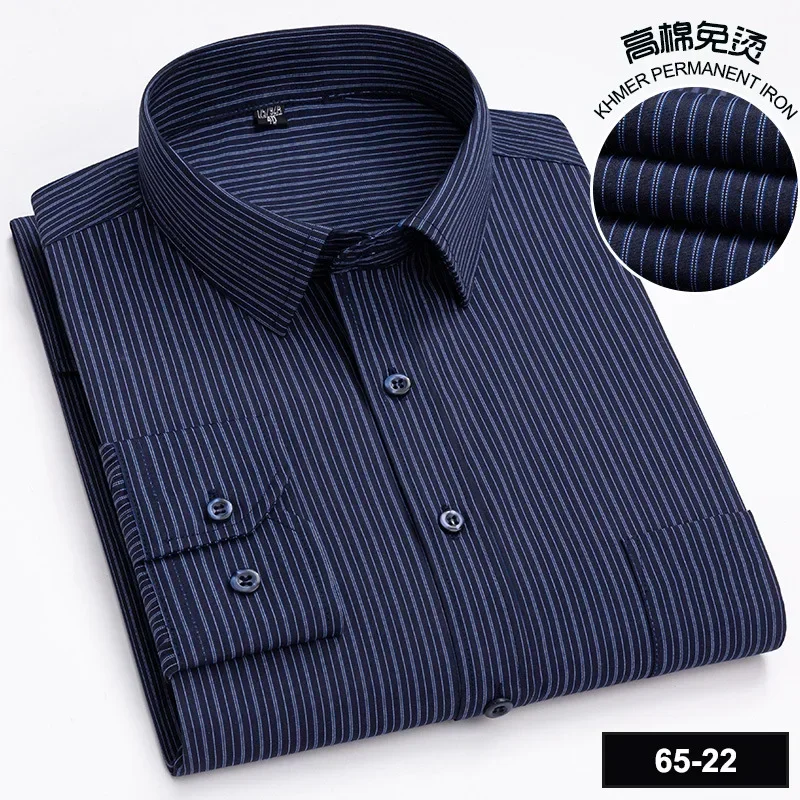 

Men's shirt long sleeve spring/summer cotton plaid stripe non-ironing business casual slim-fit new solid color