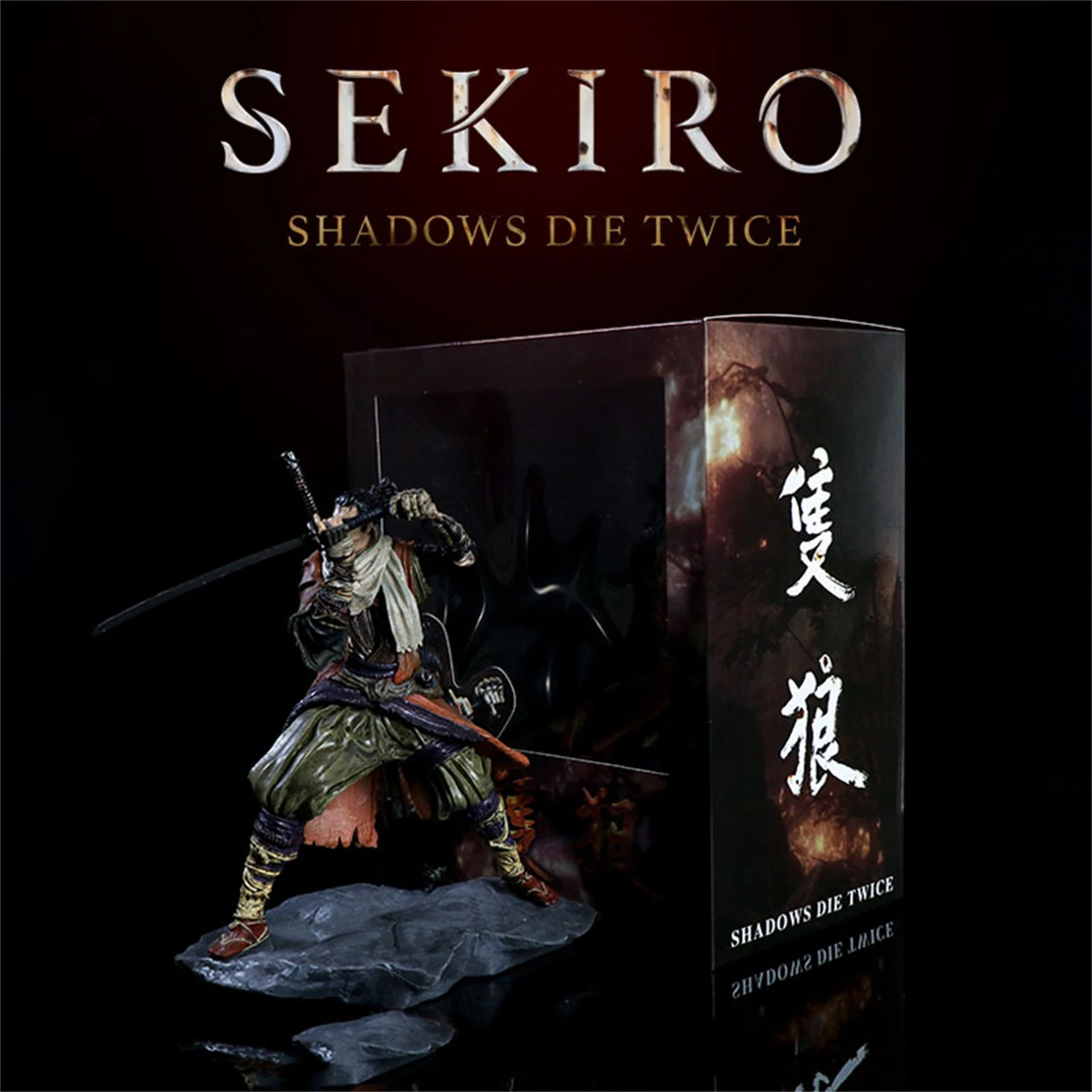 20CM SEKIRO Shadows Die Twice Anime Game Figurine PVC Anime Action Figures Collection Model Toys