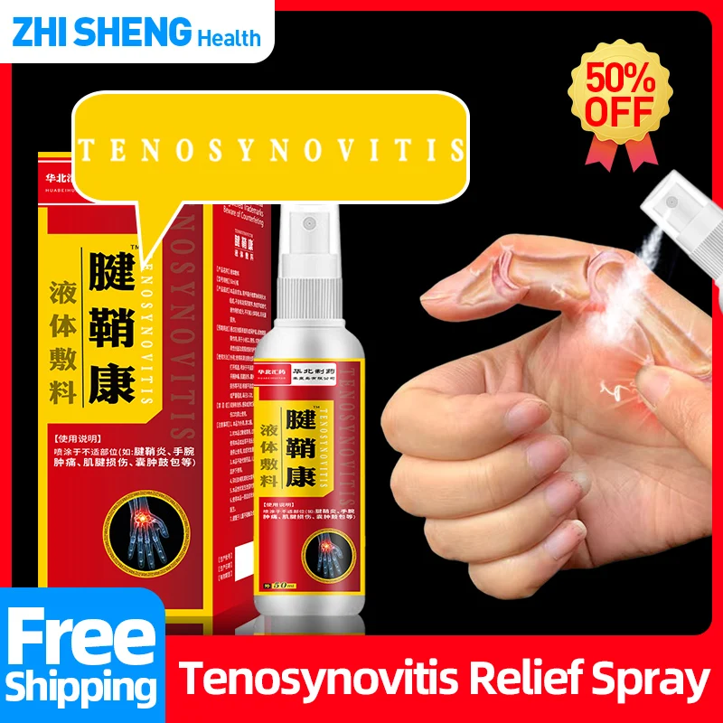 Tenosynovitis Relief Spray Hand Wrist Arthritis Pain Treatment Cream