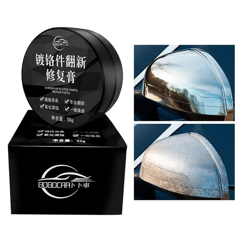 

Паста для полировки металла, антикоррозийная паста для ремонта автомобильного металла, мягкая формула, аксессуары для ремонта автомобильных бамперов RVs