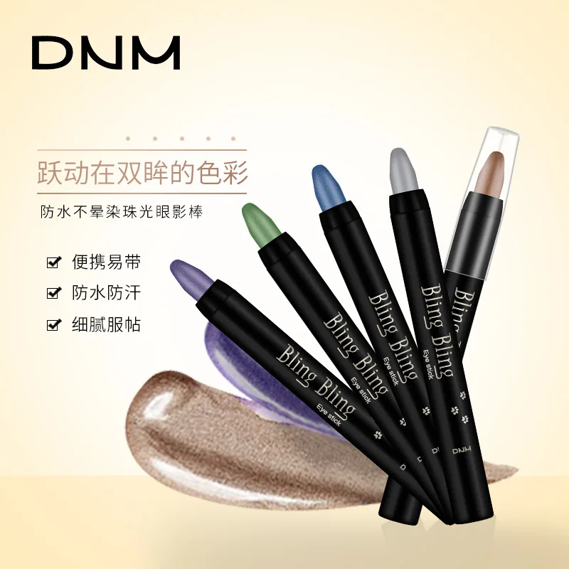Waterproof Pearlescent Eyeshadow Pencil Stick 15 Colori Lasting Glitter Shimmer Eye Shadow Pen Eyeliner Stick Eyes Makeup Tools