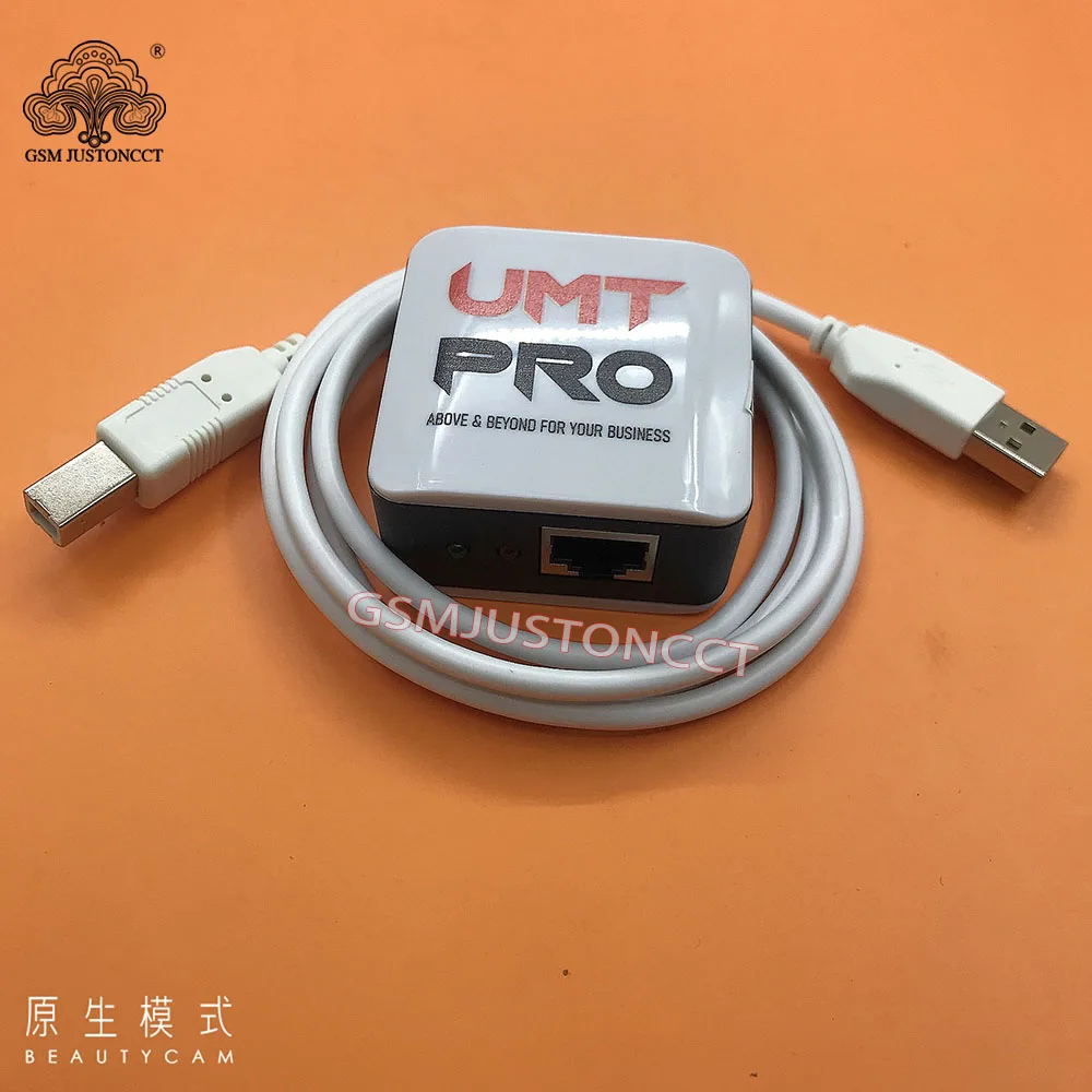 오리지널 새 UMT Pro BOX - 1년 활성화(궁극적인 멀티 도구 + Avengers 2 in 1 이 상자) USB A-B 케이블 포함