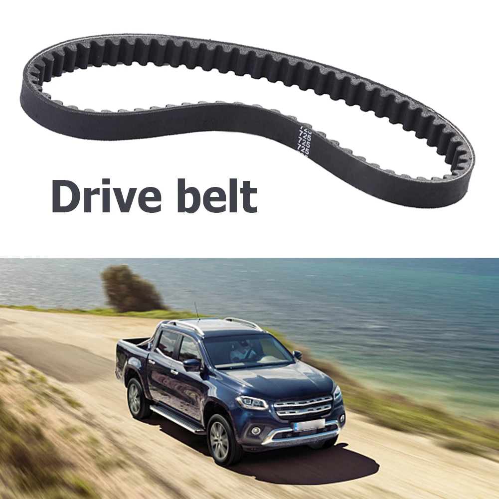 강화된 CVT 드라이브 벨트 9100-018-725 드라이브 CVT 가변 벨트 고카트 드라이브 벨트 (30 시리즈 고카트 토크 컨버터용)