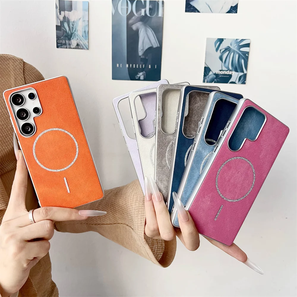 Trendy Solid Color Denim Phone Case with Magsafe Compatibility & Shockproof Protection