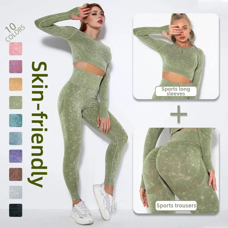 UFO027 Women's Seamless 2-Piece Yoga Set High Waist Butt Lift Quick Dry Breathable Workout Fitness Athletic Wear 2