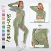 UFO027 Women's Seamless 2-Piece Yoga Set High Waist Butt Lift Quick Dry Breathable Workout Fitness Athletic Wear 2