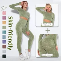 UFO027 Women's Seamless 2-Piece Yoga Set High Waist Butt Lift Quick Dry Breathable Workout Fitness Athletic Wear 2